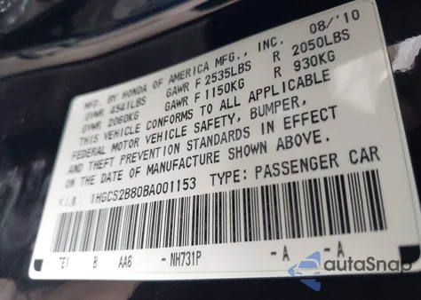 2011 Honda Accord 3.5 Ex-L from USA, damaged, VIN 1HGCS2B80BA001153